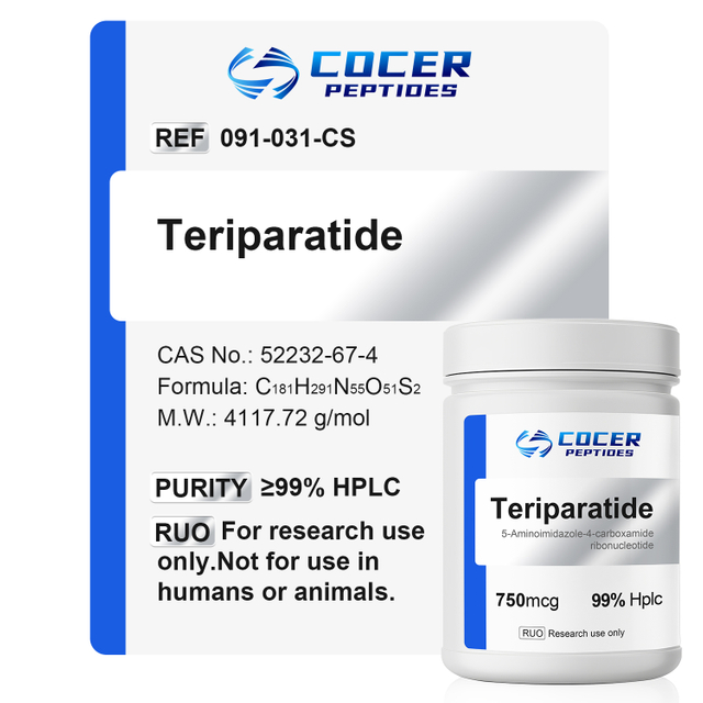 Терипаратид 750 мкг
