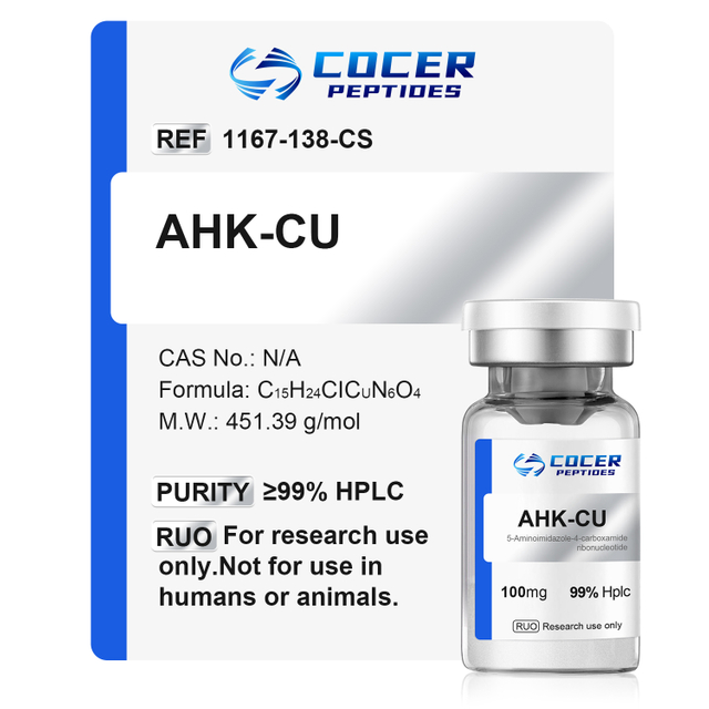 AHK-CU 100 մգ