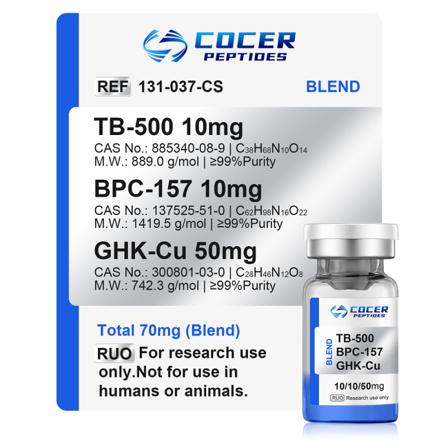 Glow 70mg (aralash)