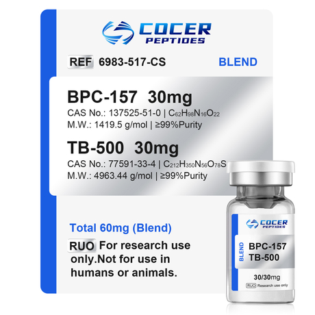 BPC157, смесь TB500 30мг+30мг
