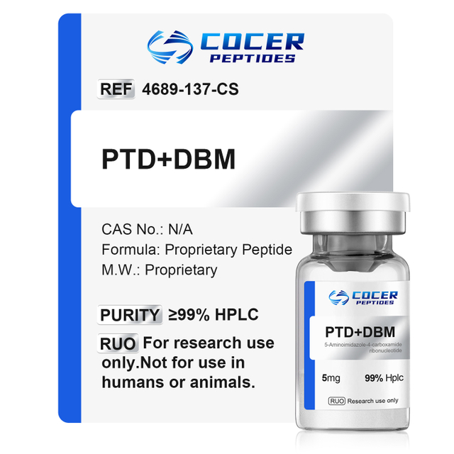 PTD-DBM 5 мг